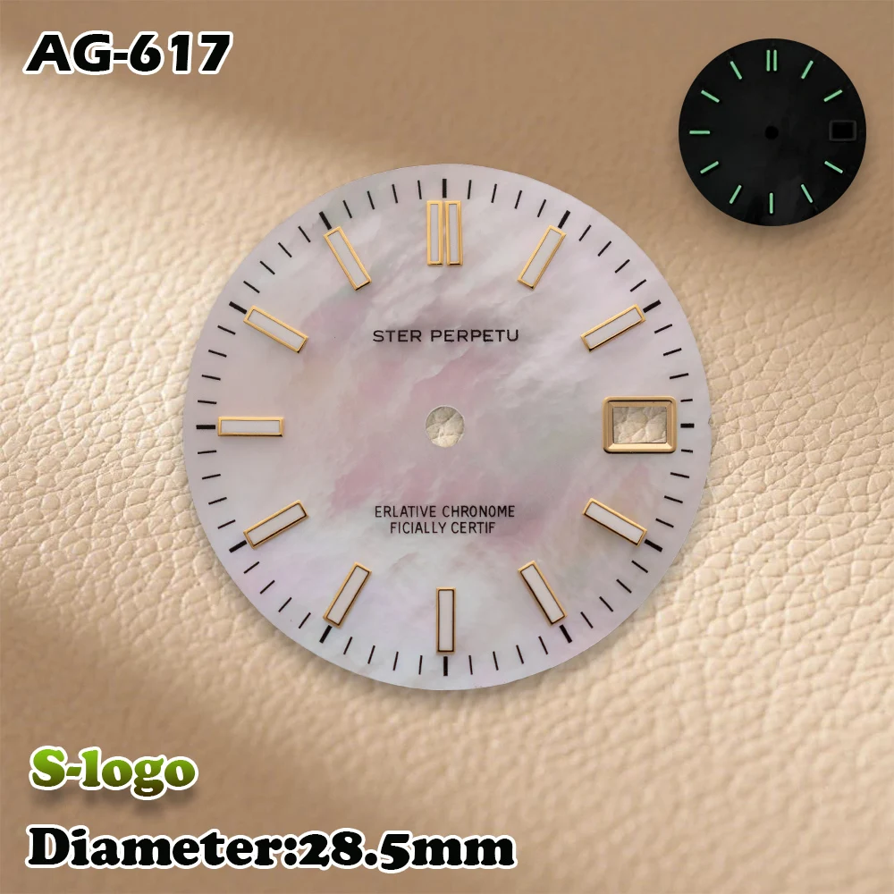 Sロゴ 28.5mm NH35 ログ マザーオブパール文字盤 NH36ムーブメント グリーン夜光 メンズ腕時計改造アクセサリー