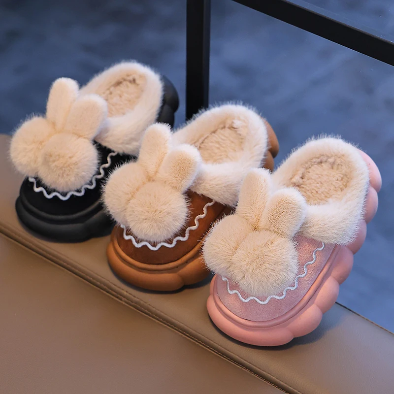 2024 New Winter Cute Hairball Children\'s Waterproof Warm Non-slip Fluffy Slippers For Girls Boys Kids Indoor Home Cotton Shoes