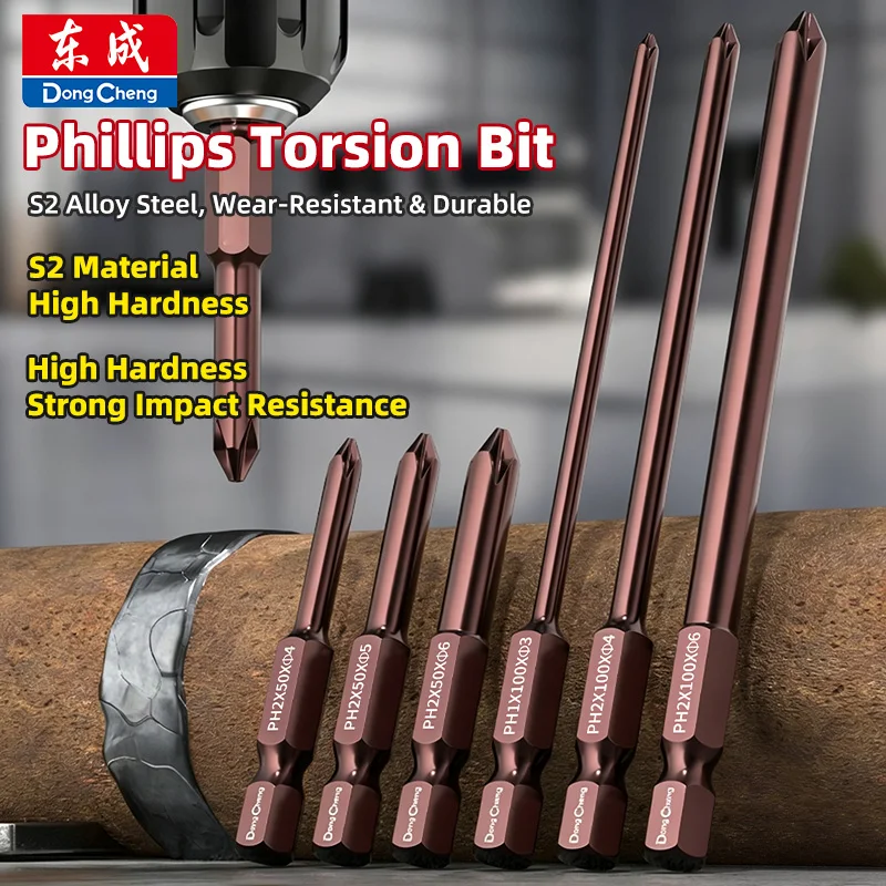 Phillips Screwdriver Bits Magnetic S2 Steel 1/4 Hex Shank PH00 PH0 PH1 PH2 Slotted Anti Corrosion High Hardness Tool Set