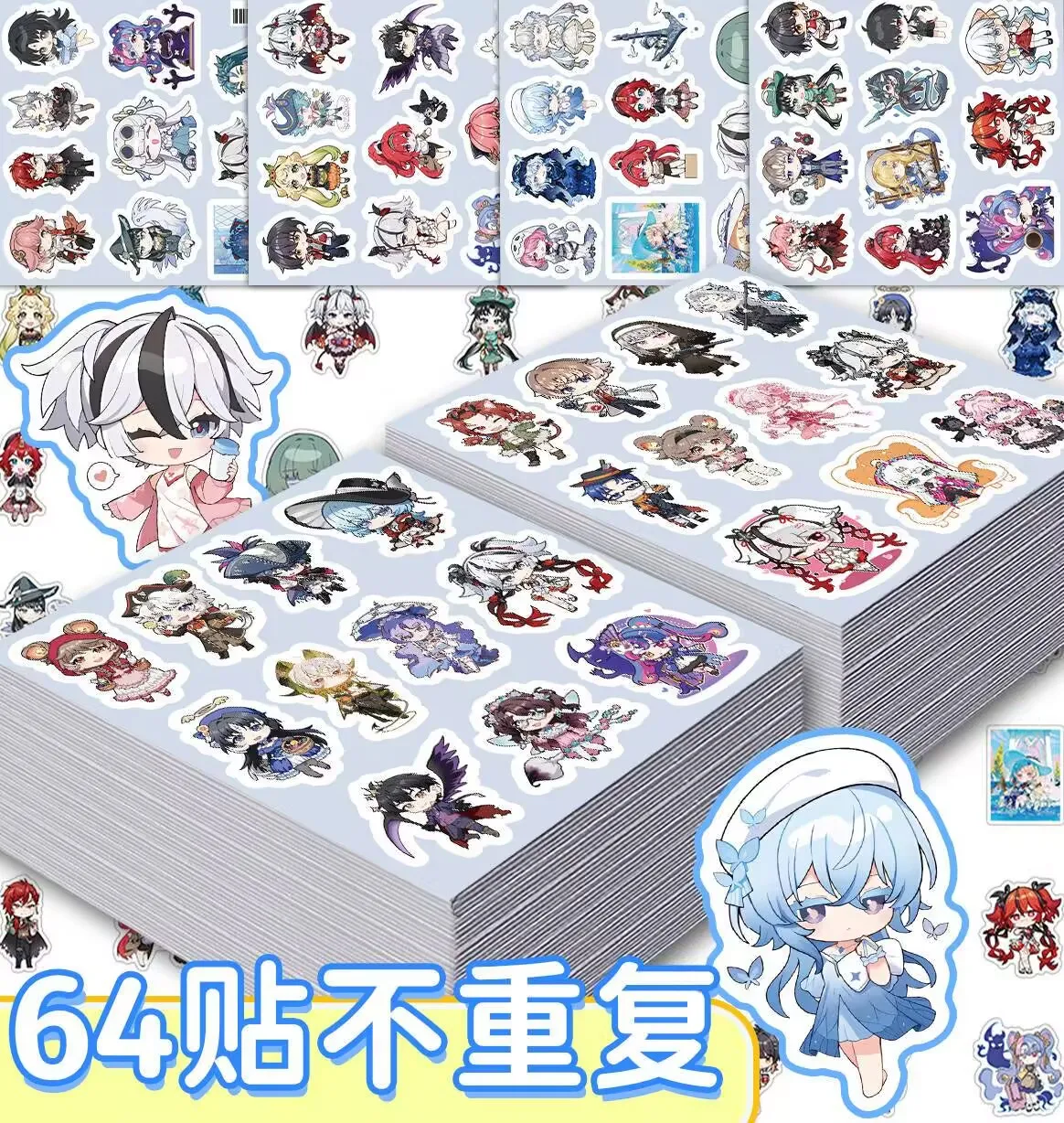 【 슈퍼 귀여운 Mingchao Q 버전 작은 그림 스티커 】 게임 주변기기용 새로운 자체 DIY 방수 스티커 128개