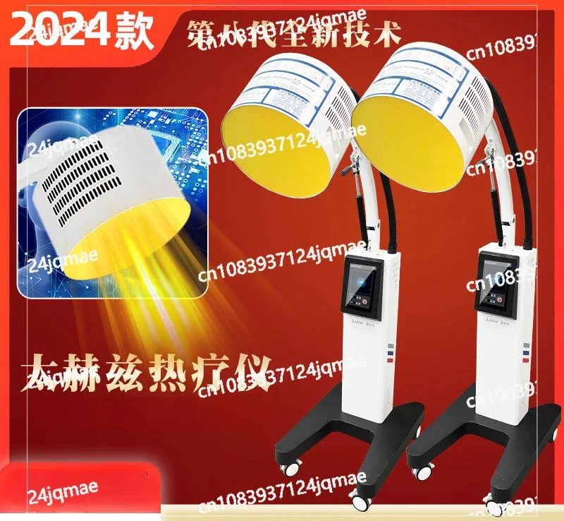 Terahertz Cell Repair Physiotherapy Instrument, Terahertz Wave Energy Hyperthermia Instrument Quantum Moxibustion Instrument