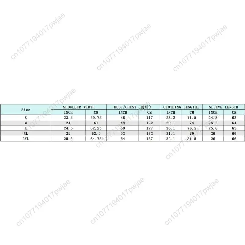 سترة رياضية كاجوال للرجال بنمط "PIERCE THE VEIL" مطبوعة فضفاضة وسميكة من القطيفة مناسبة لسترة هدايا العطلات