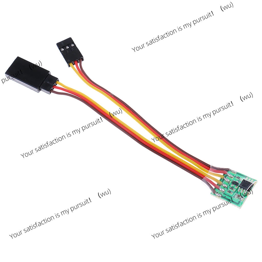 For RC Servo Reverser Y Harness Splitter Wire Y-Lead V-Tail Mixer, 5.0-6, 5 inch