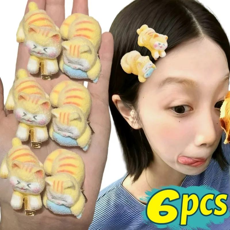 

1/6 шт., заколки для волос с изображением котенка и рыбы, мягкие плюшевые 3D заколки для волос для женщин, смоляная заколка в виде утконоса, челка для девочек, боковые заколки для волос, головные уборы