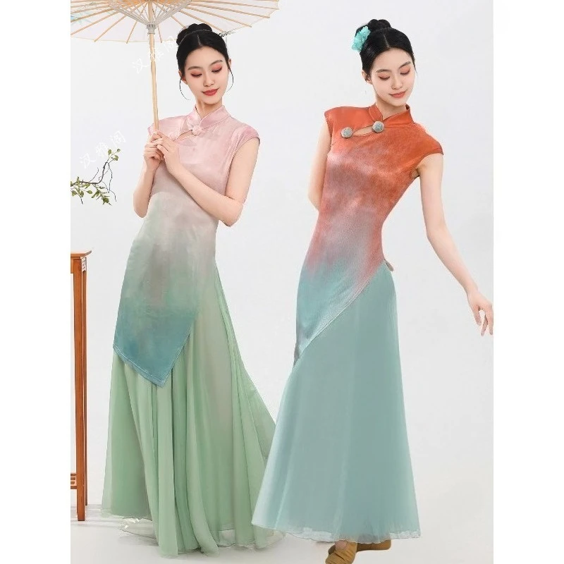 New Purple Glaze Gradient Classical Dance Top Women Improved Cheongsam Body Rhythm Practice Stage Outfit