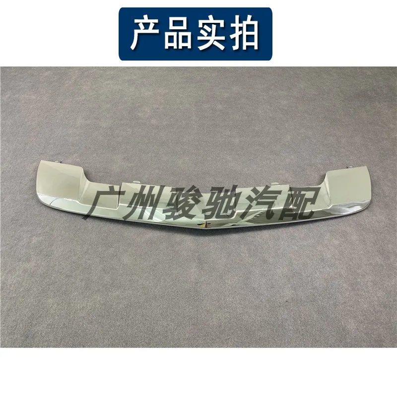 Applicable to Mercedes-Benz R280 front bar R300 chrome-plated strip R350 front shovel R400 electroplating R500W251 2010-2018