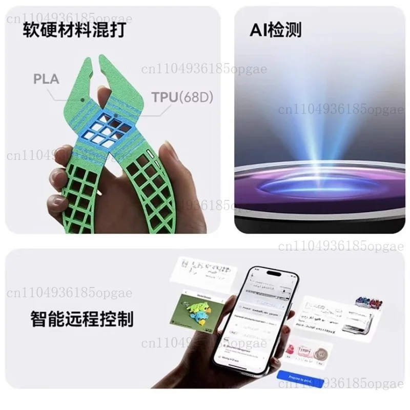 Printer Print Volume 260*260*260mm High-Speed Desktop Multi-Color 3D Printer