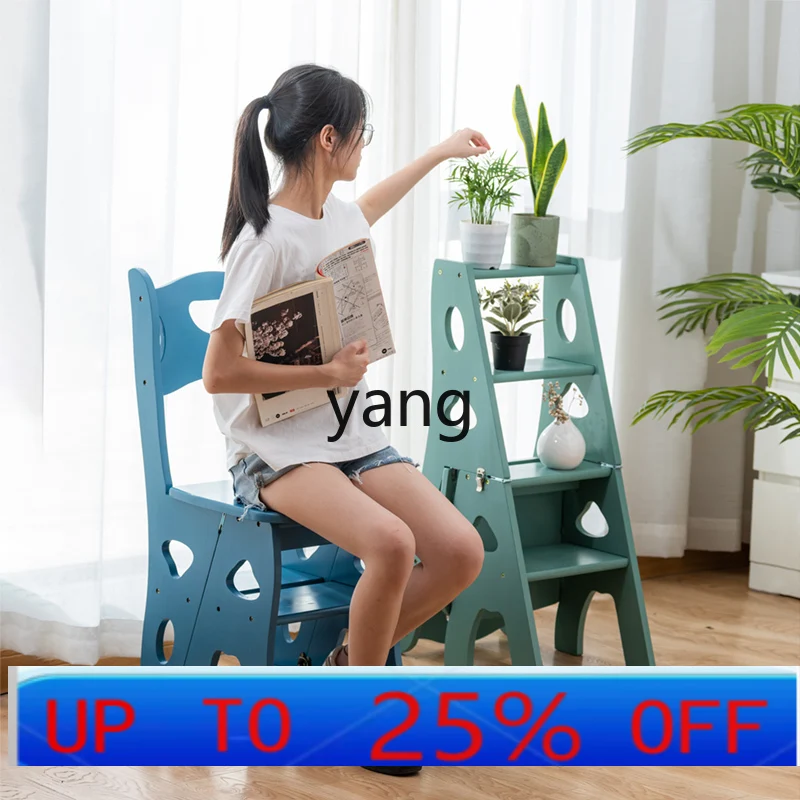 

LMMsolid wood deformable four-layer multi-functional folding ladder chair indoor climbing ladder