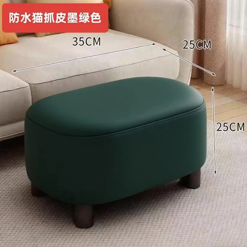 Household solid wood entrance living room sofa small stool sedentary not tired shoe change stool