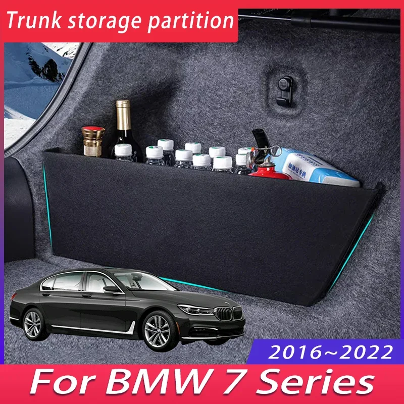 Para bmw série 7 g11 2016 ~ 2022 2019 carro espessamento tronco partição de armazenamento multifuncional caixa armazenamento acessórios interiores automóveis
