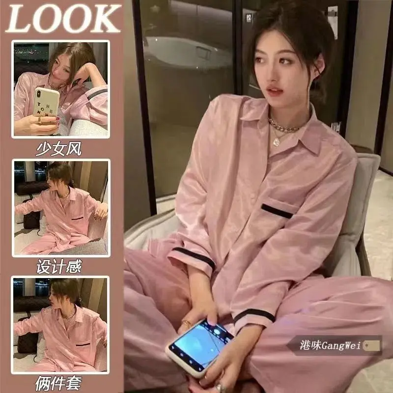 Pajamas Sets High-quality Light Luxury Silk Women's Sleepwear Spring Autumn Long-sleeve Fashion Ice Silk Home Clothes Loungewear