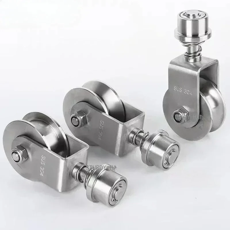 304 stainless steel rotating universal groove wheel spring shock absorption Courtyard mobile gate rail wheel  U/V/H slot pulley