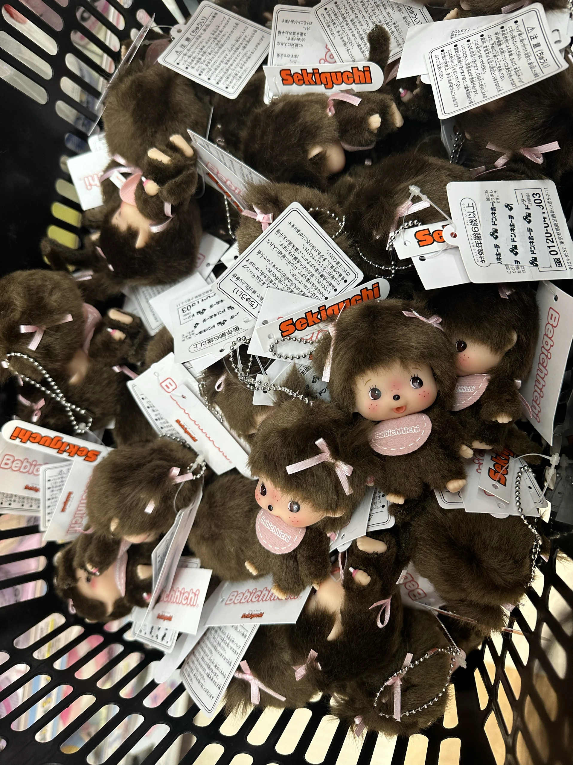 100% Genuine Monchhichi Cute Fun Bag Key Pendant Basic Bib Doll Lovers Gift Hawaii Cute Doll To Send Friends Birthday Gifts Toys