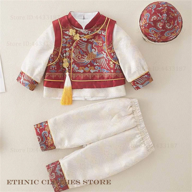 

Baby Kids Traditional Chinese Tang Suit Oriental Brocade Phoenix Hanfu Hundred Days One Year Outfit Costume Photography Clothing