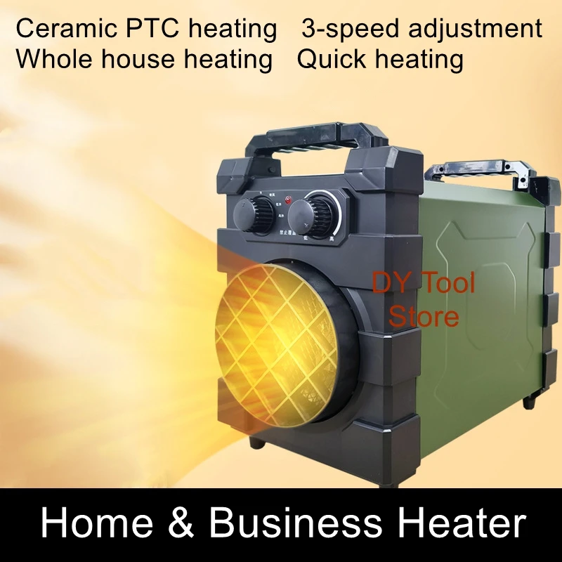 Small heater, high-power specialized drying hot air machine, electric heating gun, foot warmer