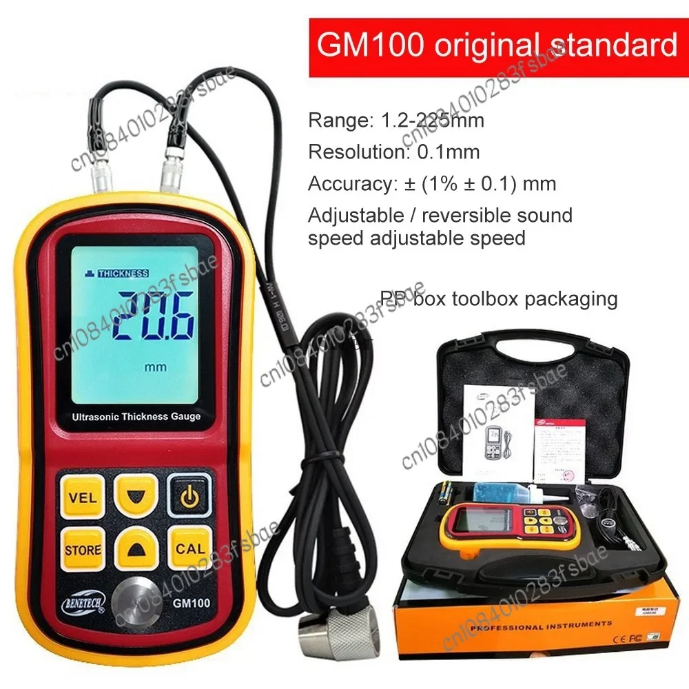 Gm100 Ultrasonic Thickness Gauge Metal Gauge Steel Plate  Gauge Digital Display Thickness Measuring Meter