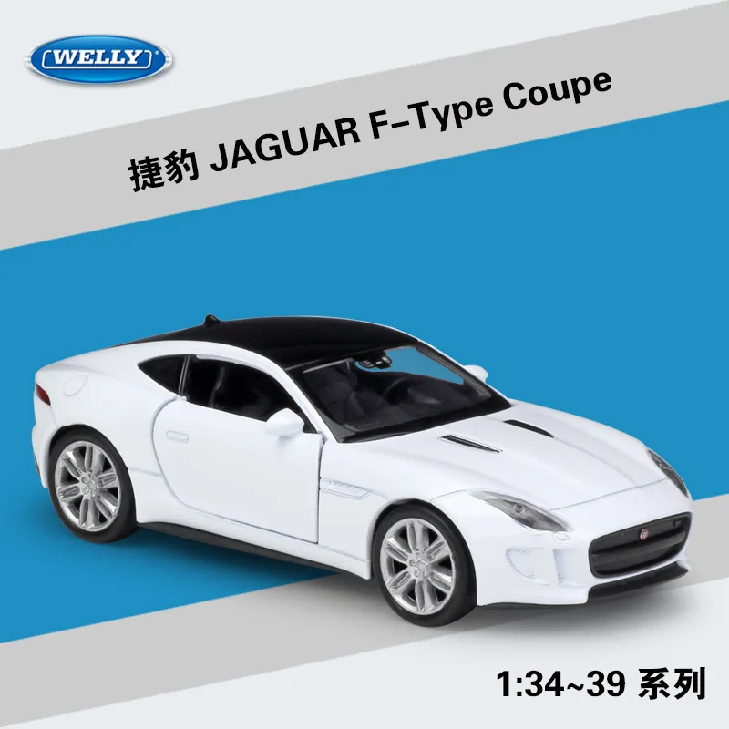 WELLY 1:36 JAGUAR F-Type Coupe Alloy Car Model Machine Simulation Collection Childrens Toys Gift Collection BD11