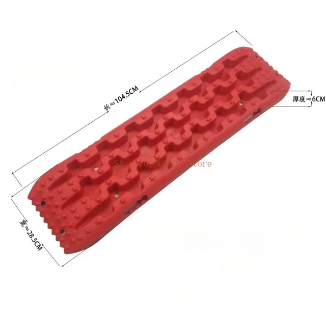 1pcs Automatic Rescue Anti-skid Automatic Driving Emergency Equipment Mud Traction Assistance Sand or Snow Off-road Belt Mud 6