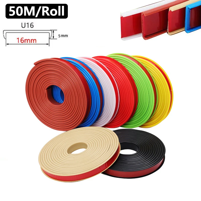 

50M/Roll Flexible furniture U-shaped edge banding decoration self-adhesive molding tape PVC profile edge banding edge decoration