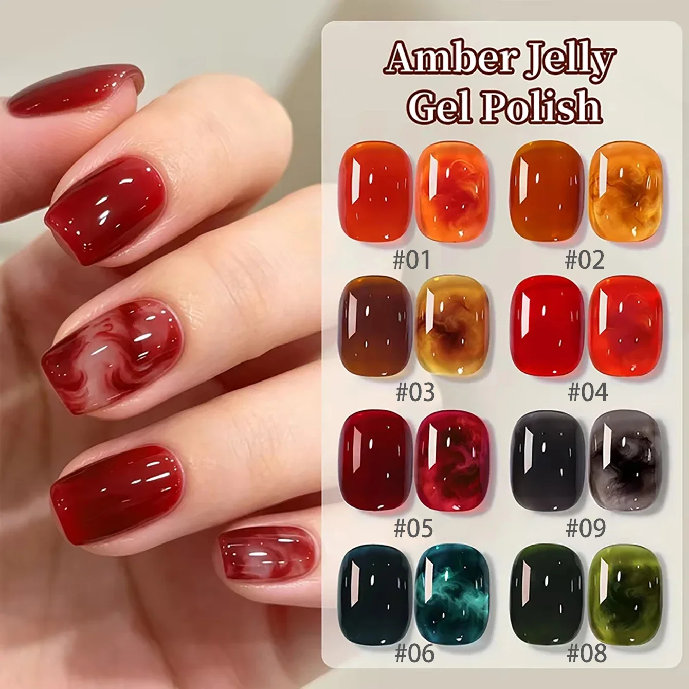 Amber Jelly Gel Nail Polish — Marble Watercolor, Soak-Off Spreading Gradient Painting Gel for Fall/Winter Manicures
