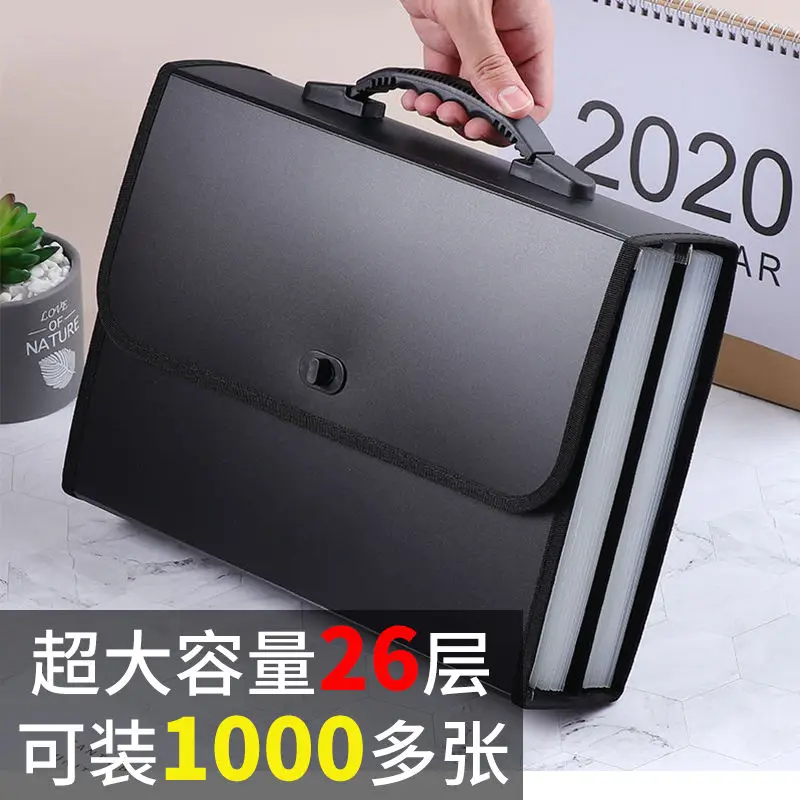 High Capacity 26-layer Document Bag Organ Bag A4 Portable Test Paper Folder Storage Box Information Booklet Folder for Document