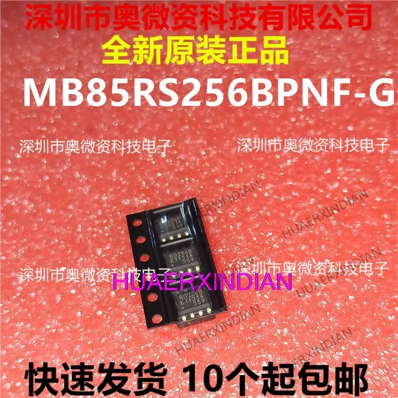 

10PCS Original RS256B MB85RS256BPNF-G-JNERE1 SOP-8