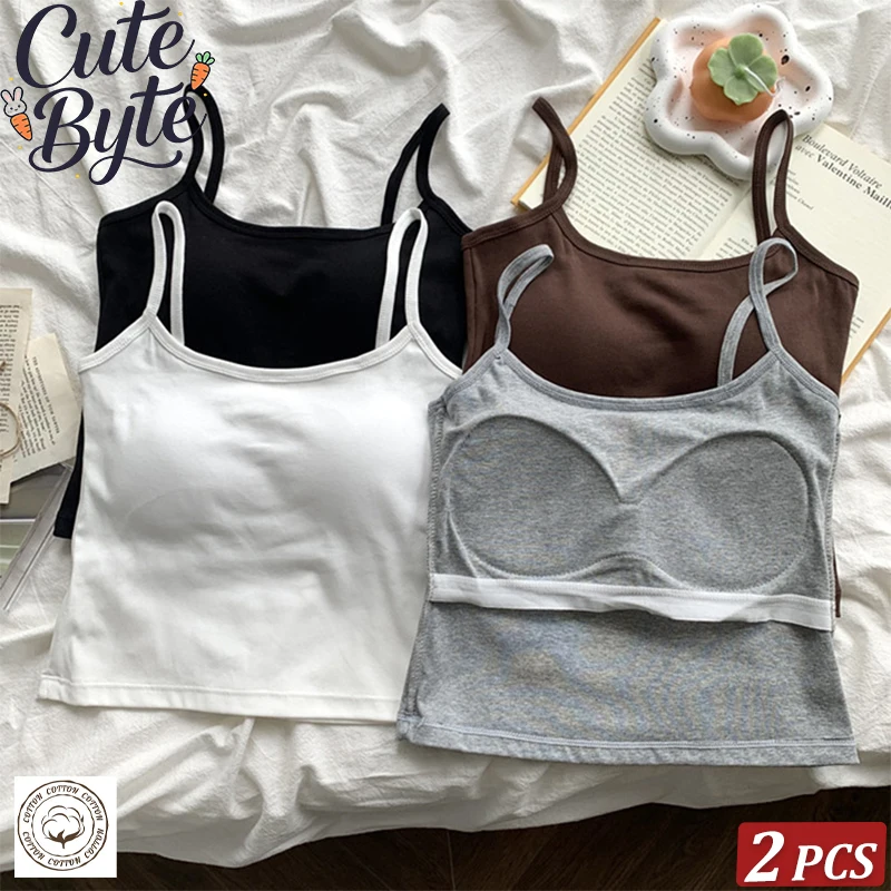 2PCS/SET Women's Basic Cotton Camisole madam Solid Color Spaghetti Straps Sleeveless Slim Vests Breathable Short Sleeveless Tops