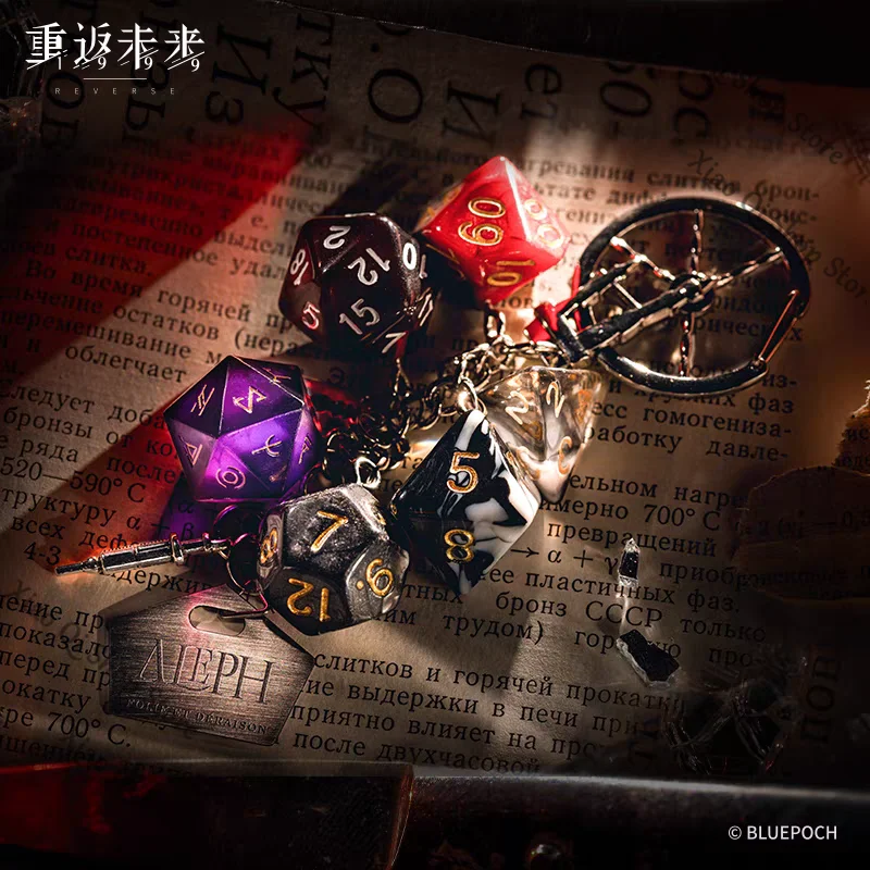 الرسمية حقيقية العكس: لعبة ambitus Aleph Recoleta النرد قلادة المفاتيح مستوى المظهر العالي