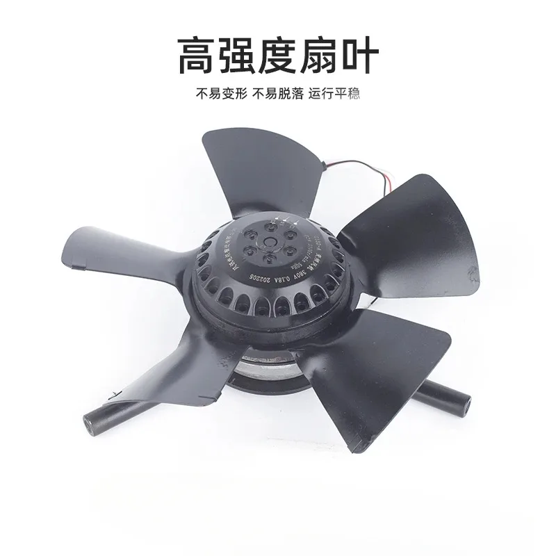 Applicable to Variable frequency speed regulation motor axial fan G100G112G250AG160A motor cooling fan without housing