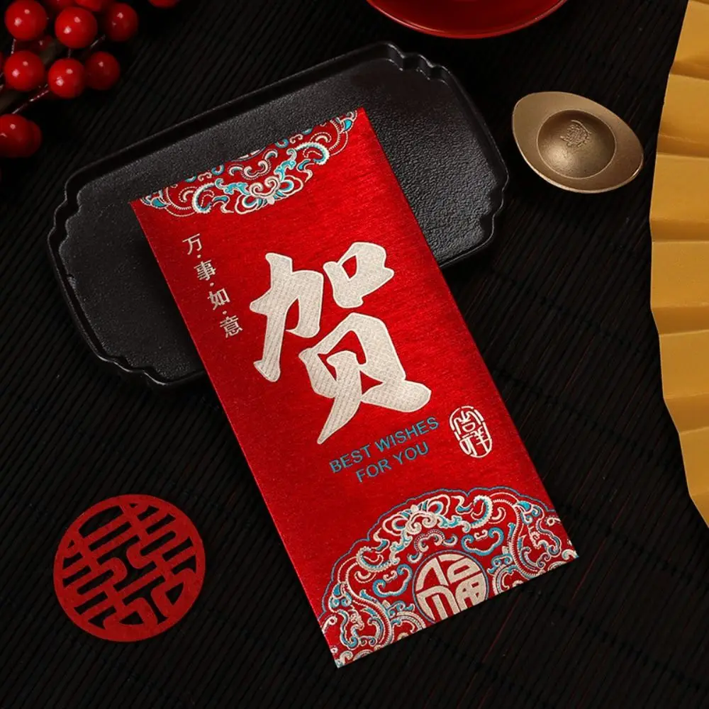 Envelopes vermelhos do ano novo chinês, Envelopes tradicionais de dinheiro da sorte, presente de bênção, bênção de bolso vermelho, melhores desejos, 2024, 6 peças por conjunto