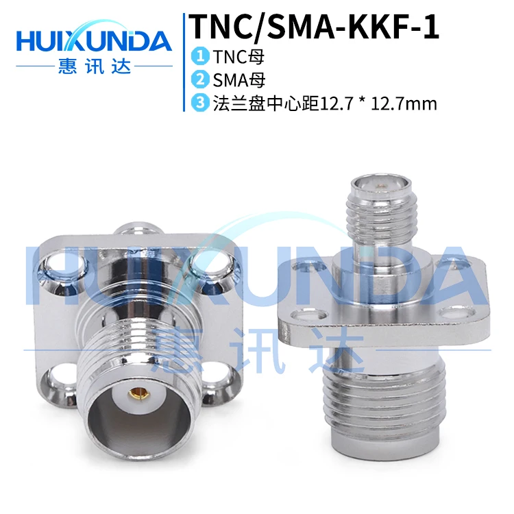 

TNC/SMA-KKF SMA/TNC-KKF TNC female to SMA female with four-hole flange fixed connector
