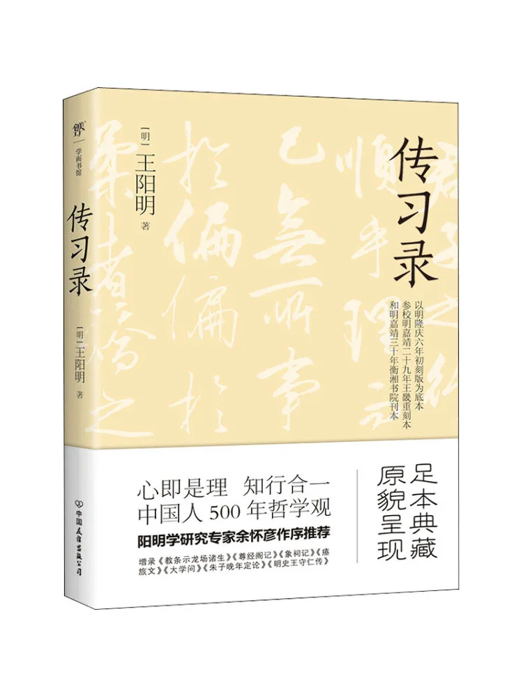 

Книга-Винзац упражнений