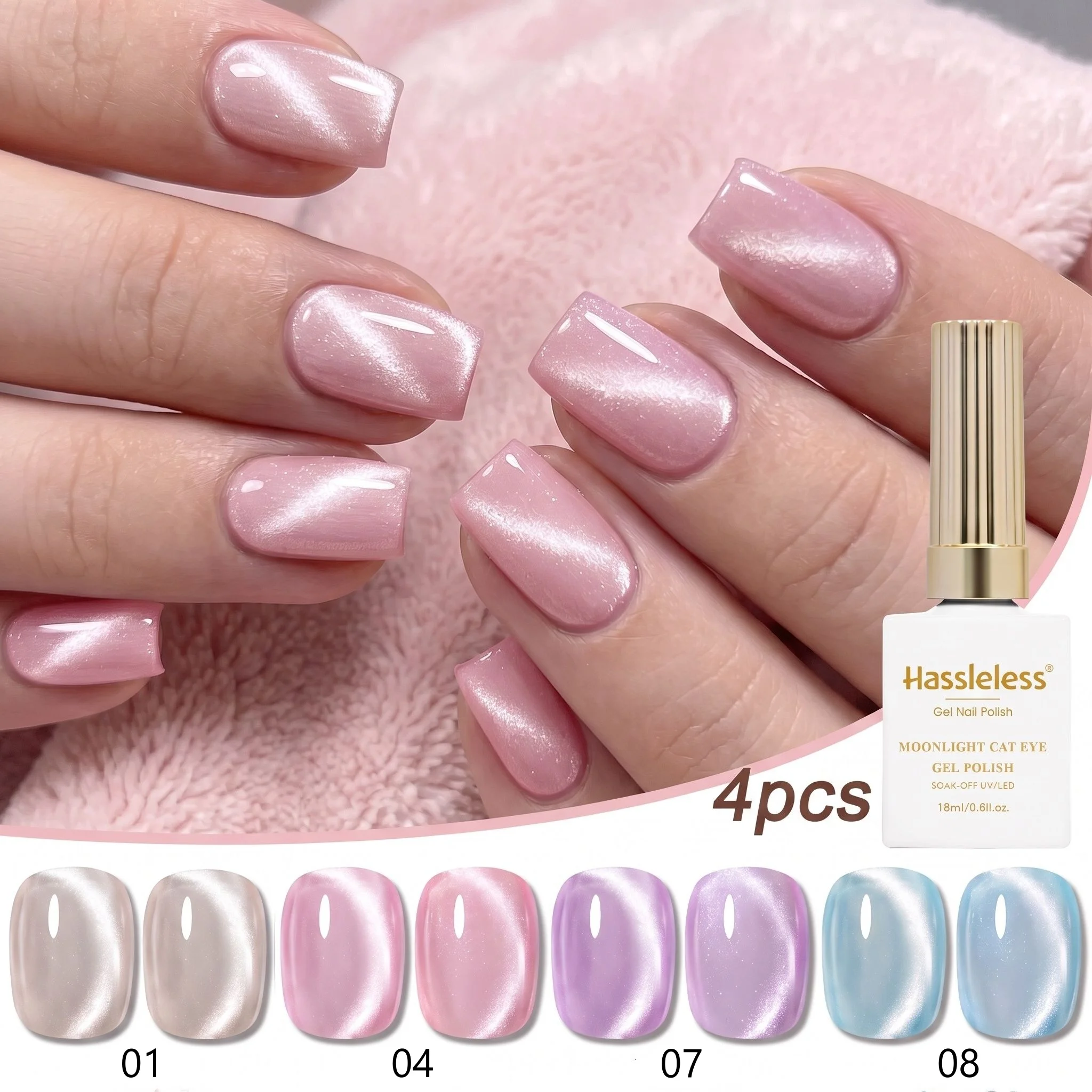 Hassleless 4Pcs Four-Season White Moonlight Cat Eye Nail Polish Gel, Versatile for Daily Use, Suitable for Both Hand and Foot Nails, Is a Great Holiday Gift for Family and Friends