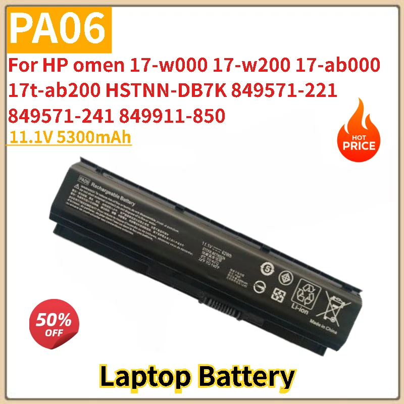 

High Quality PA06 Replacement Laptop Battery 11.1V 5300mAh For HP Omen 17-w000 w200 ab000 17t-ab200 849571-221 HSTNN-DB7K