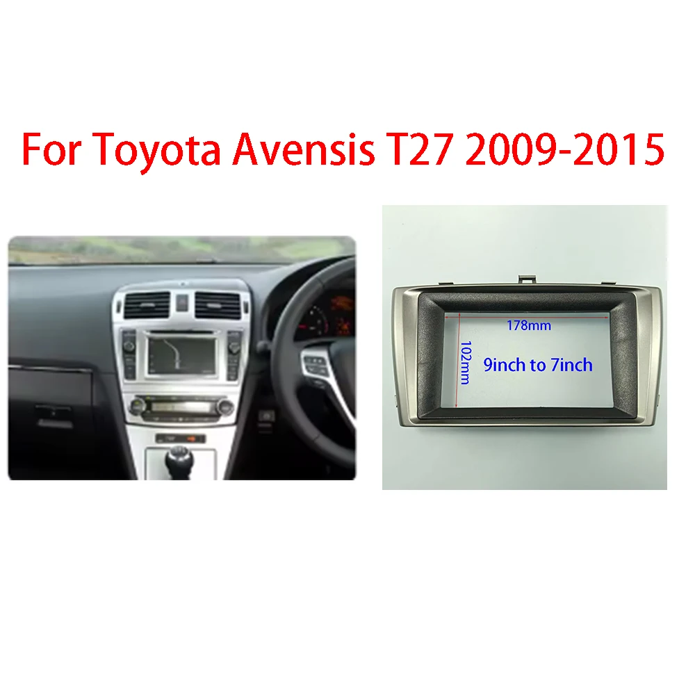 

For Toyota Avensis T27 2009-2015(7/9INCH)Car Radio Fascias Android GPS MP5 Stereo Player 2Din Head Unit Panel Dash Frame