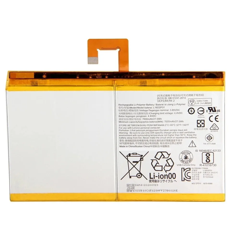 

NEW L16D2P31 Battery For Lenovo TB2-X30M Tab 4 10 TB-X304F PLUS TB-X704F 7000mAh