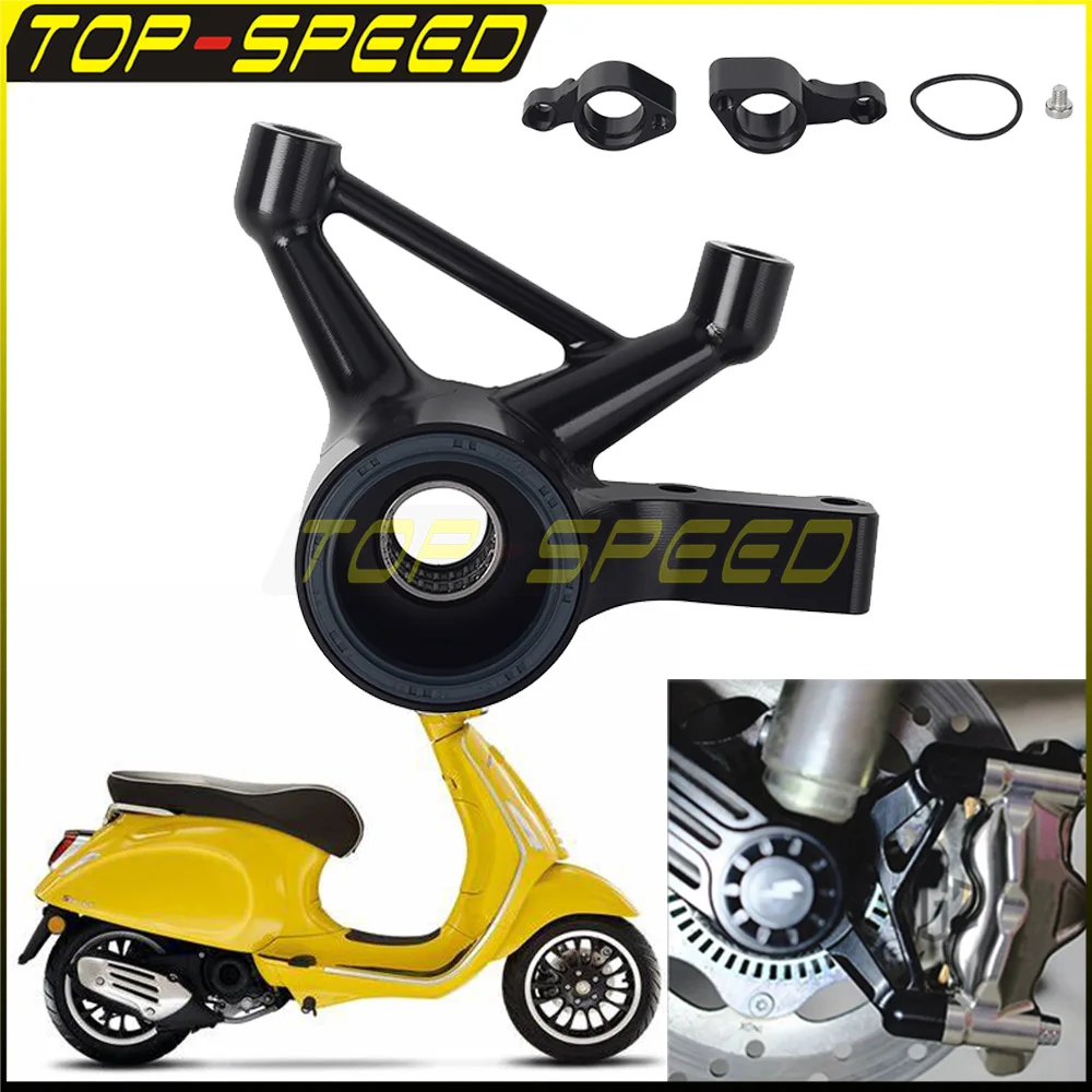 For Primavera Sprint 150 2015-2022 GTS 250 300 2013-2022 Aluminum Scooter Front Wheel Brake Calipers Integrated Cover Bracket