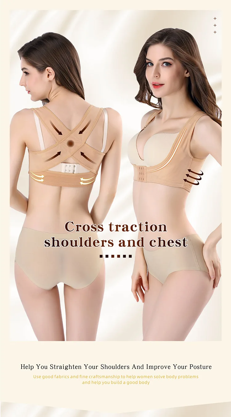 Unsichtbare Body Shaper Korsett Frauen Brust Haltung Corrector Gürtel Zurück Schulter Unterstützung Klammer Haltung Korrektur für Gesundheit Pflege – Detail 1