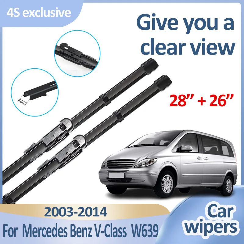 

Автомобильные передние щетки стеклоочистителя для Mercedes Benz V Class, аксессуары W639 Viano Valente 2003-2014, прочные дворники лобового стекла