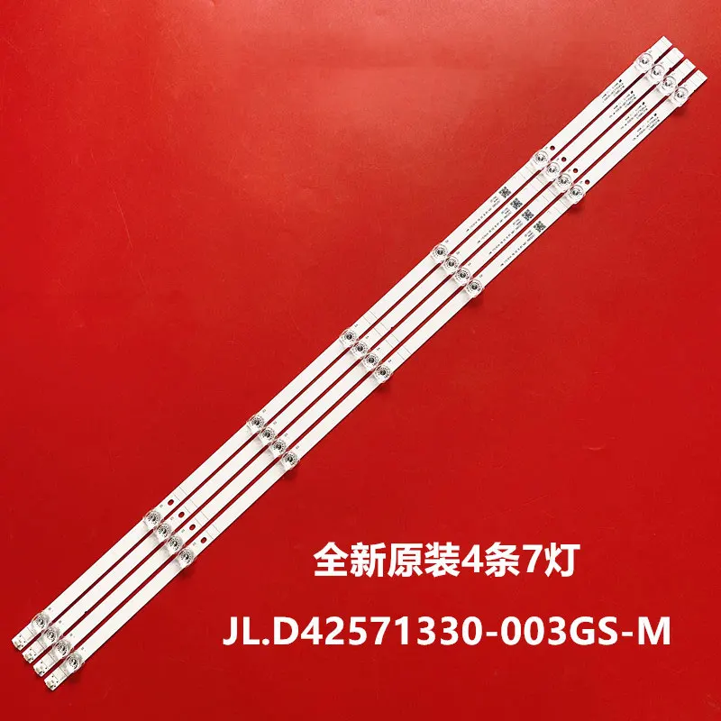 780mm LED Backlight TV Repair Parts for Hisense HZ43H35A HZ43E30D light strip JL.D42571330-003AS-M-V01\003CS-