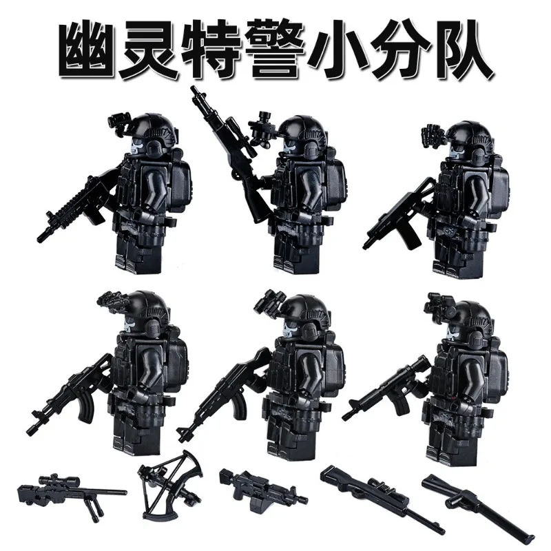 Military black ghost swat doll suit backpack gun building blocks assembled tactical belt accessories