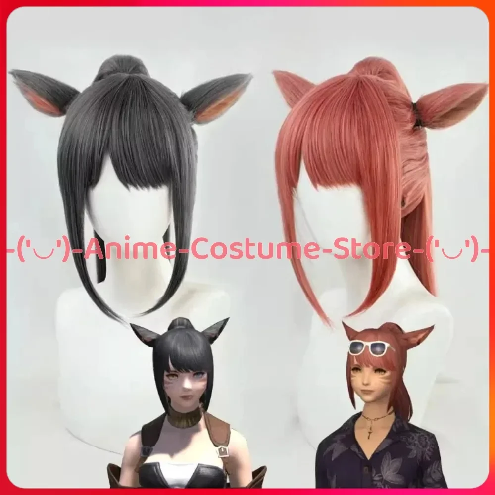 FxF XIV-Peluca de Cosplay básica para chica gato, pelucas de personajes del juego de Anime, disfraz de fiesta de Carnaval y Halloween, pelo sintético resistente al calor