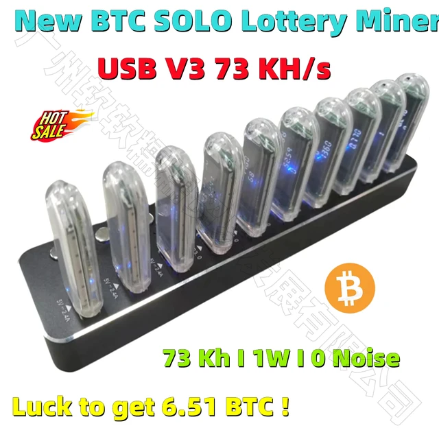 W magazynie Nowy BTC Solo Lottery Lucky USB Miner V3 73K 1W Bitcoin Solo Mine Have a Chance To Get 6.51 BTC
