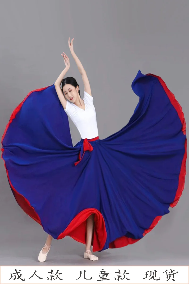 Espanhol Flamenco Saia De Prática De Dança, Performance De Salão Traje, Cigana Saia Sólida, Dançarino De Barriga Vermelha, 720 Graus