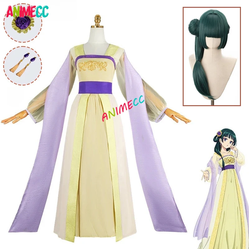 

ANIMECC в наличии Maomao Косплей Костюм Парик Аниме Аптекарь Дневники Ролевая игра Желтый Hanfu Хэллоуин Карнавальный наряд для женщин