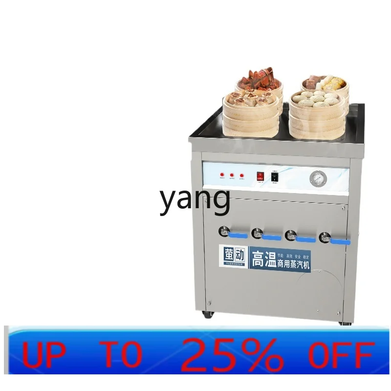 CX Commercial Steam Engine Breakfast Shop Steam Super Energy Steam Oven