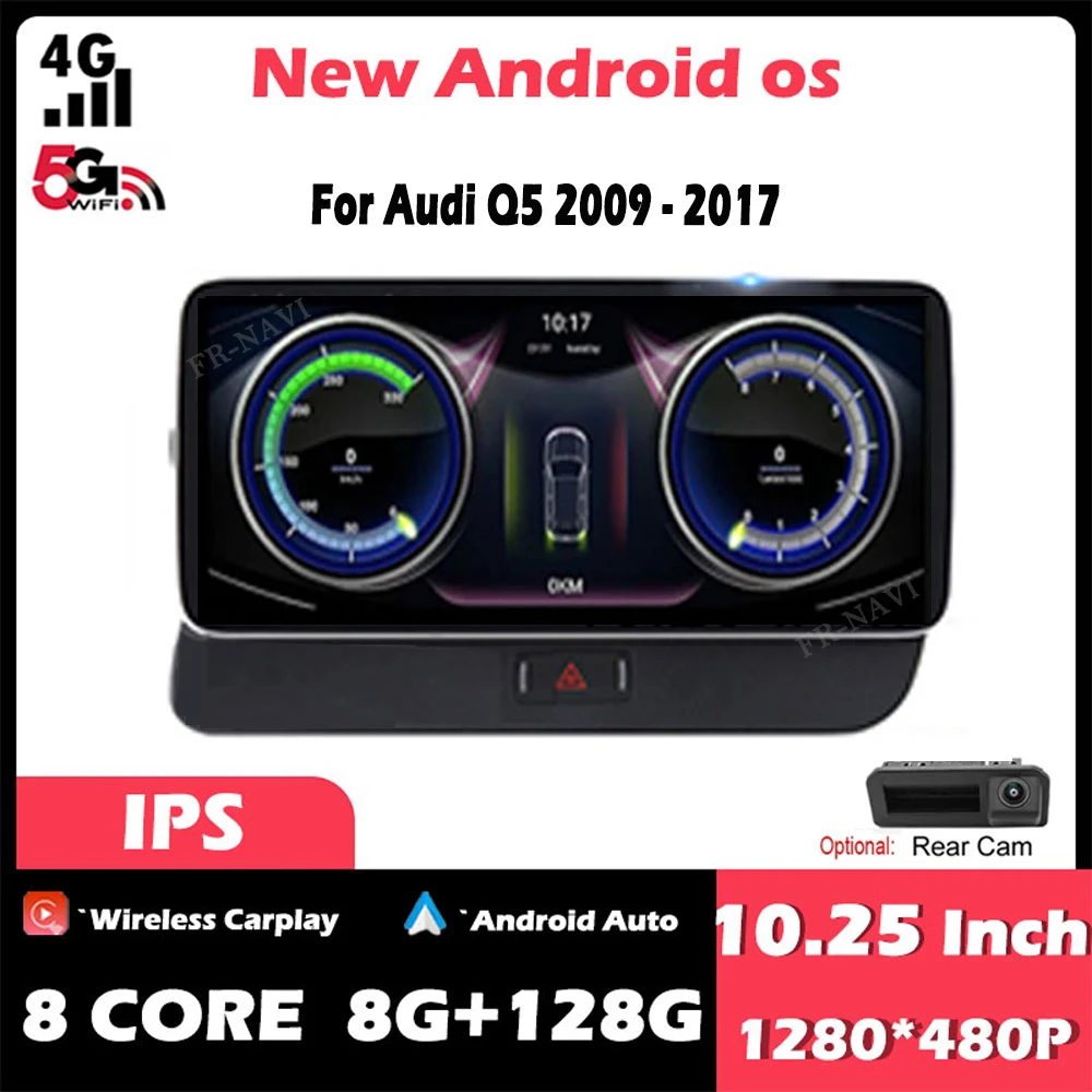 

10.25" Right Hand Drive Android 14 For Audi Q5 2009 - 2017 Car Player Carplay Auto Multimedia GPS Navigation Radio 4G+Wifi