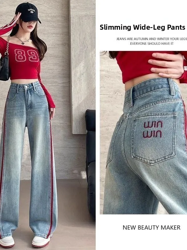 

Джинсы женские прямые с высокой талией, осенне-зимние, больших размеров, стройнящие, широкие штанины, в полоску, с вышивкой, повседневные брюки