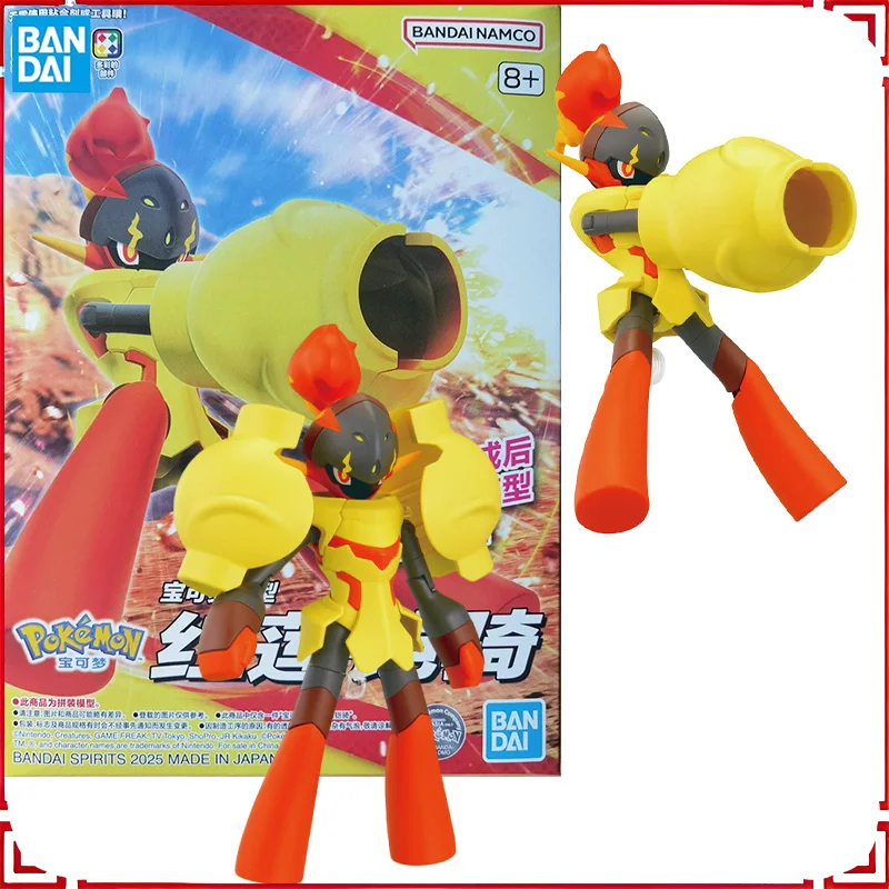 bandai-spirits-pokemon-modele-58-armarouge-figurine-articulee-jouet-de-collection-peripherique-anime-poupee-d'action-cadeau-pour-fans-collectionneurs