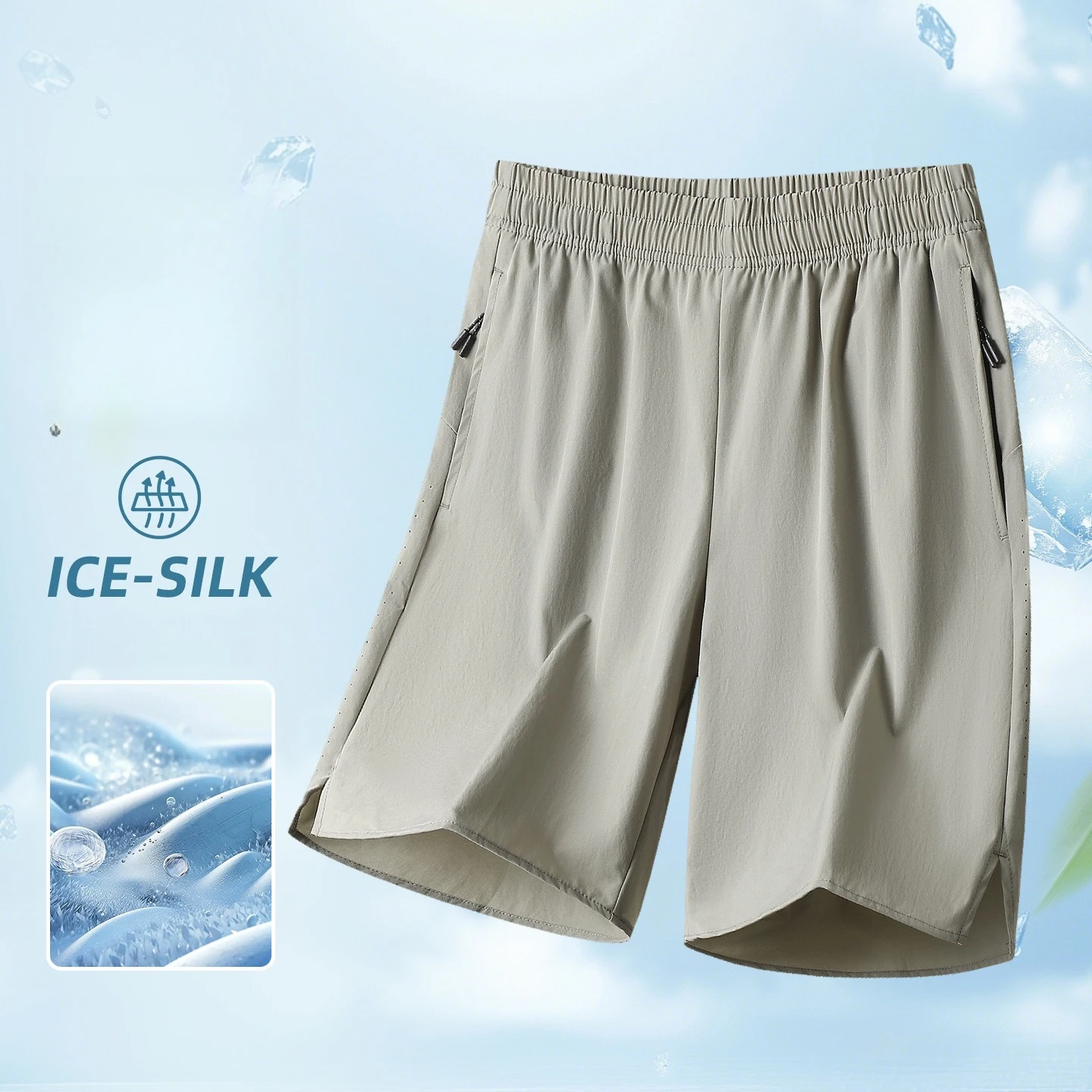 

Summer Men's Ice Silk Shorts Quick Dry Breathable High Elastic Sport Casual Running Gym High Elasticity Fitness Short Pants
